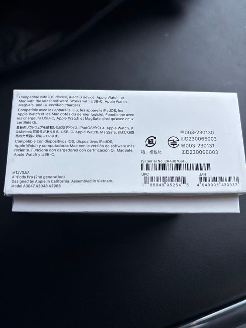 AirPods Pro2 Apple正規品