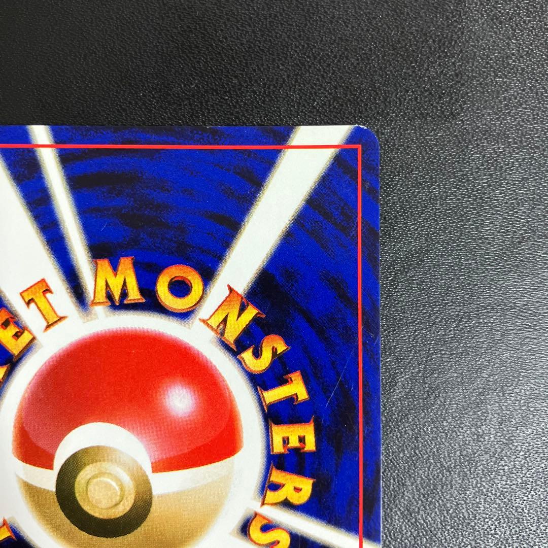 ミュウツー ポケモンカード