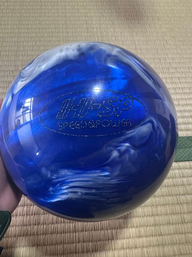 スイープハード ストリームブルー15P