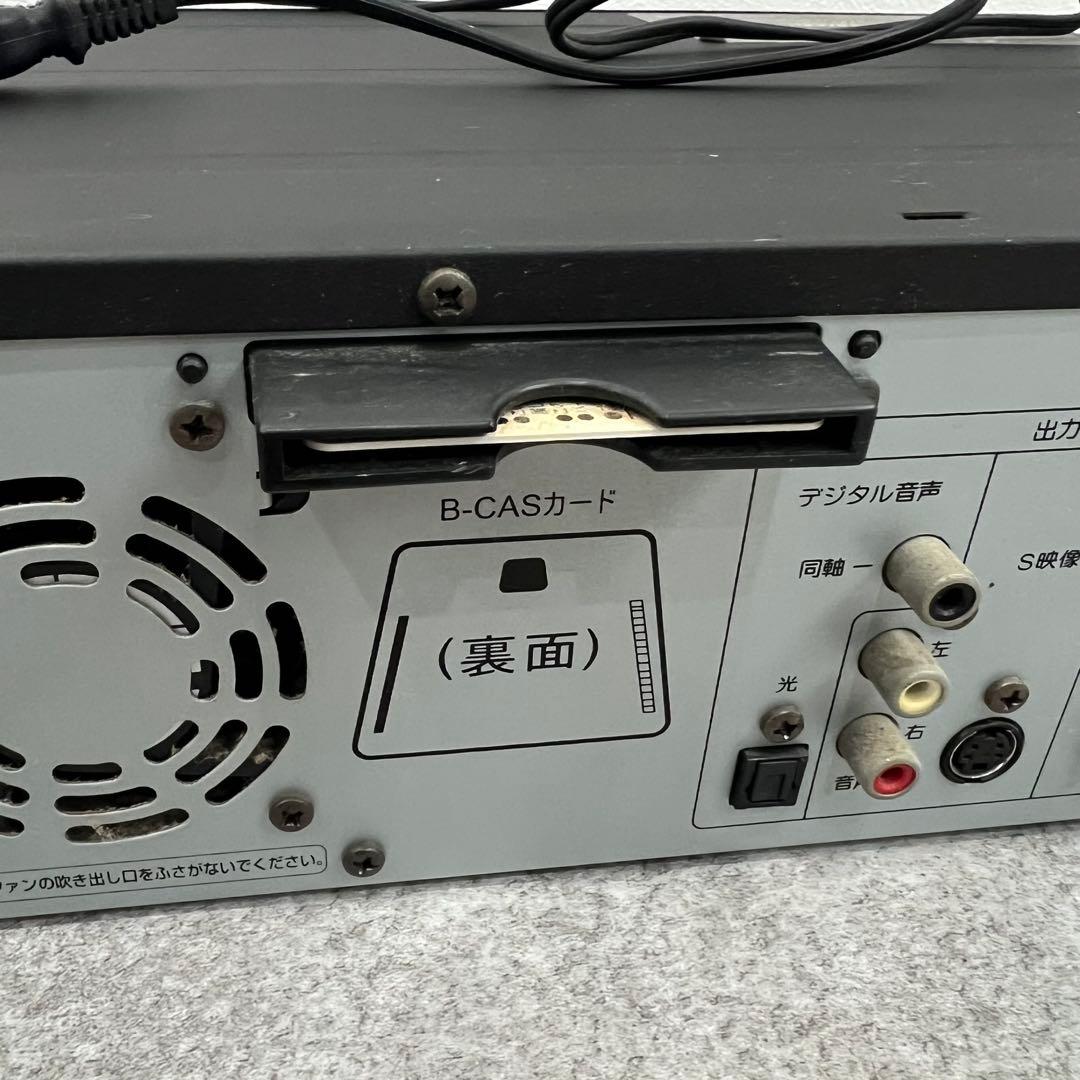 DXR150V VHSレコーダー DVD ダビング機能搭載 DXアンテナ