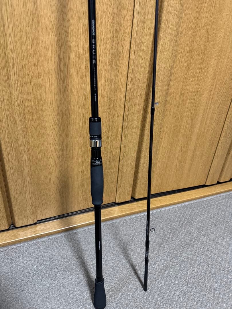 アピア　グランデージブルートS86M