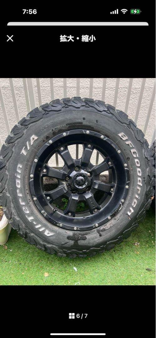 k*a様 BFGoodrich All-Terrain T/A 15インチタイヤ