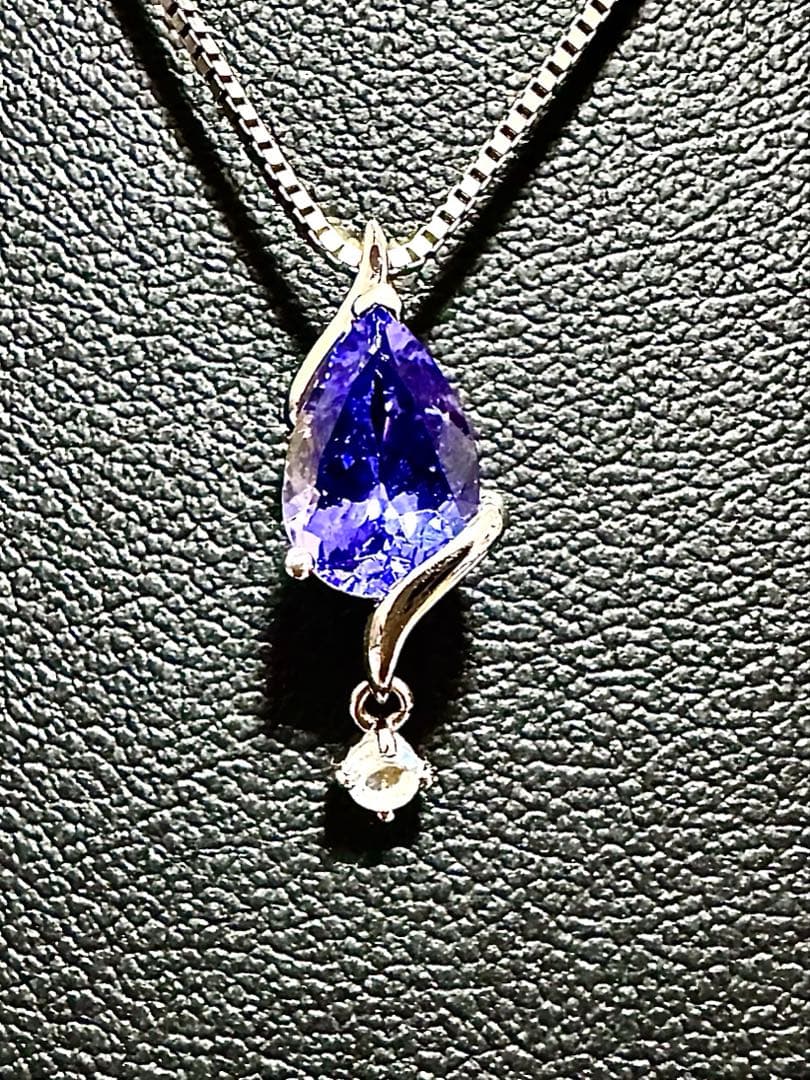 GSTVpt950タンザナイトレインボームーンストーンペンダントトップ最終価格