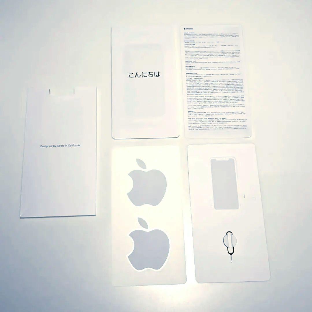 【美品✨】iPhoneXR 128GB SIMフリー ホワイト