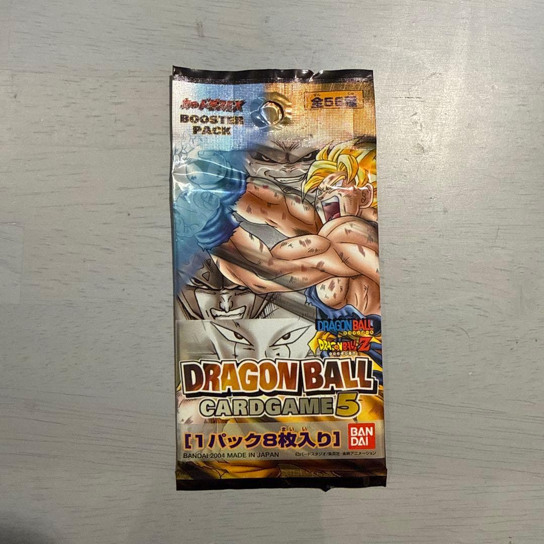 ドラゴンボールカードゲーム　カードダス　バンダイ　新品未開封　ブースターパック
