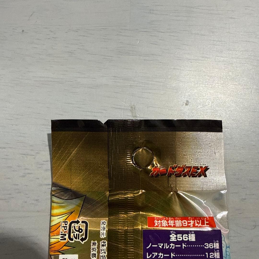 ドラゴンボールカードゲーム　カードダス　バンダイ　新品未開封　ブースターパック