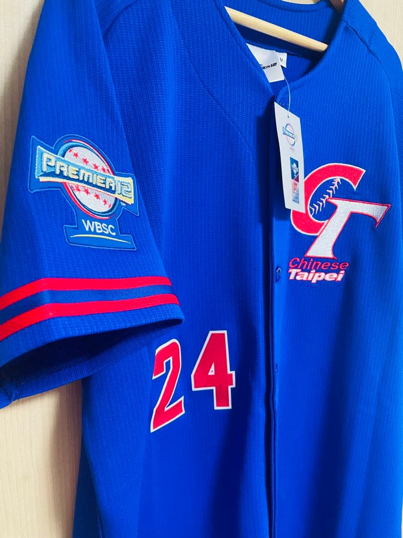 プレミア12優勝 MVP 陳傑憲台湾代表 ユニフォーム プロ野球 統一ライオンズ