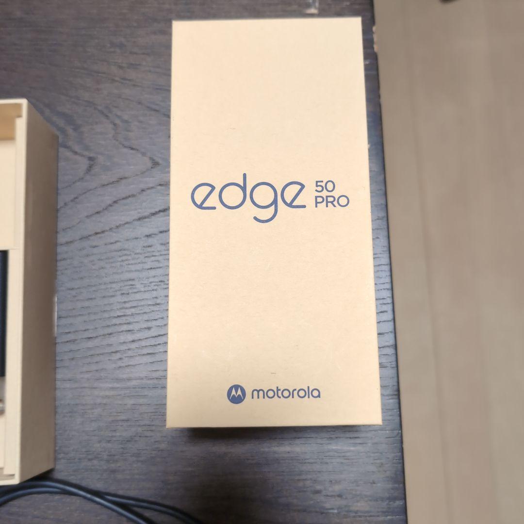motorola edge 50 pro ブラック SIMフリー