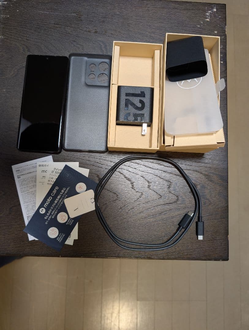 motorola edge 50 pro ブラック SIMフリー