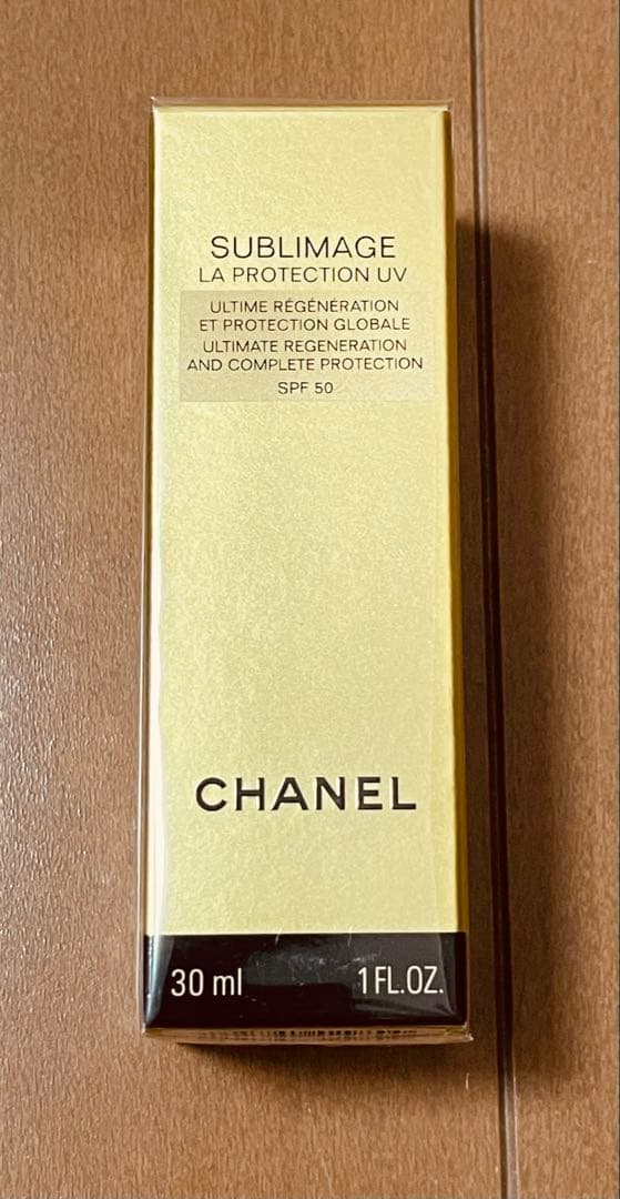 新品未使用！CHANEL サブリマージュ ラプロテクシオンUV 50 日焼け止め