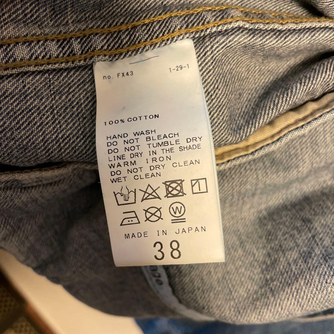 プラージュ　デニムジャケット　38