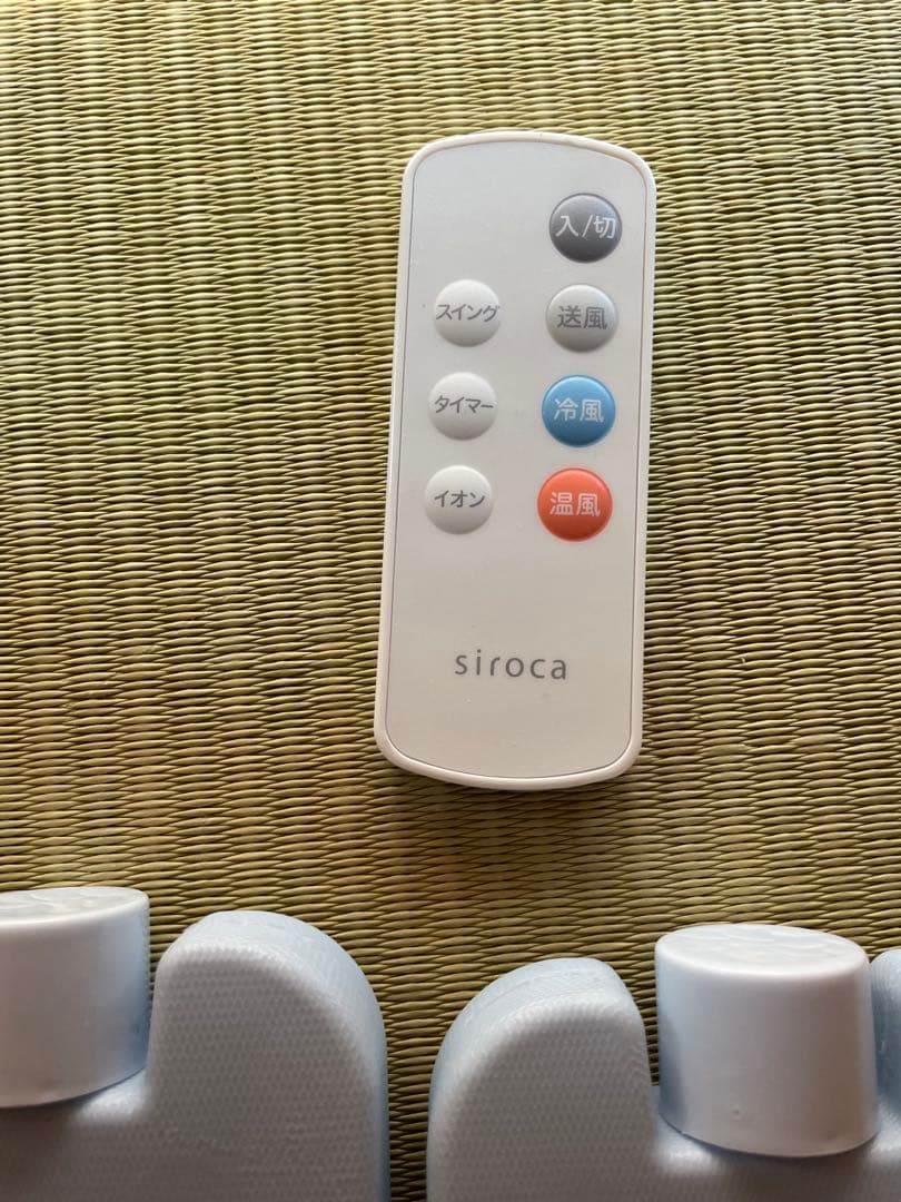 加湿つき温冷風扇 シロカSH-C252 2024年製