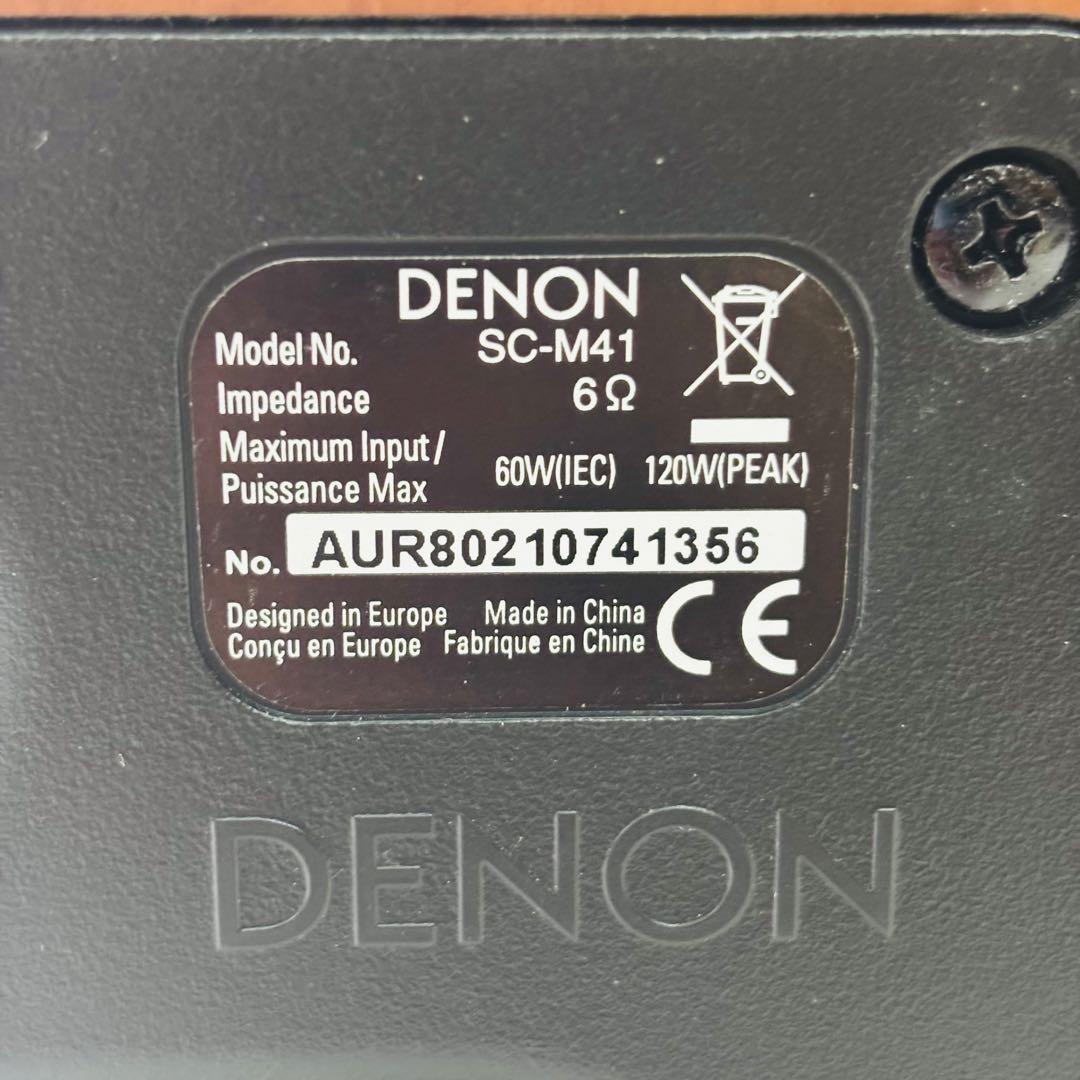 【極美品】DENON SC-M41 ペアスピーカー