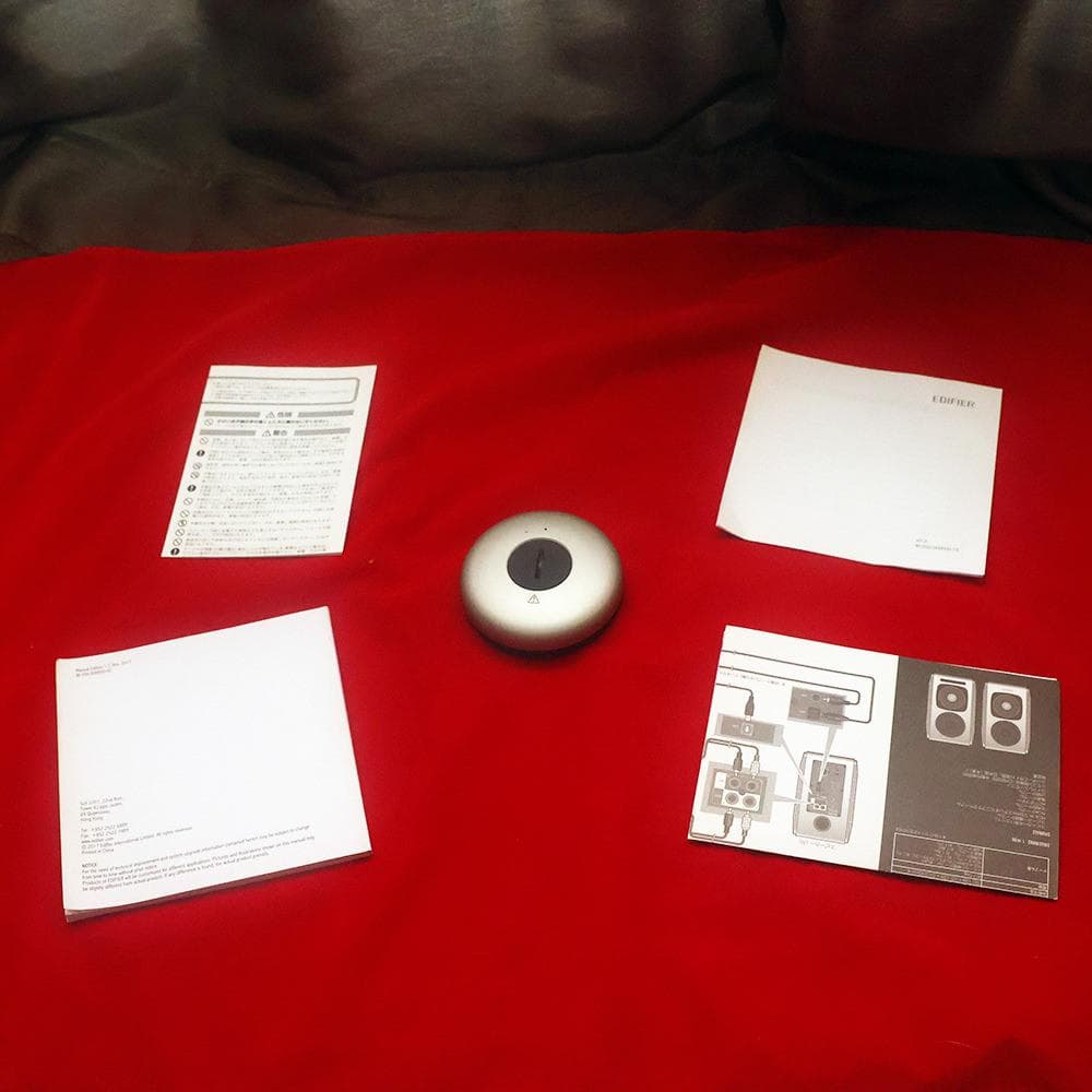 【本日限定割引】Edifier S880DB スピーカー