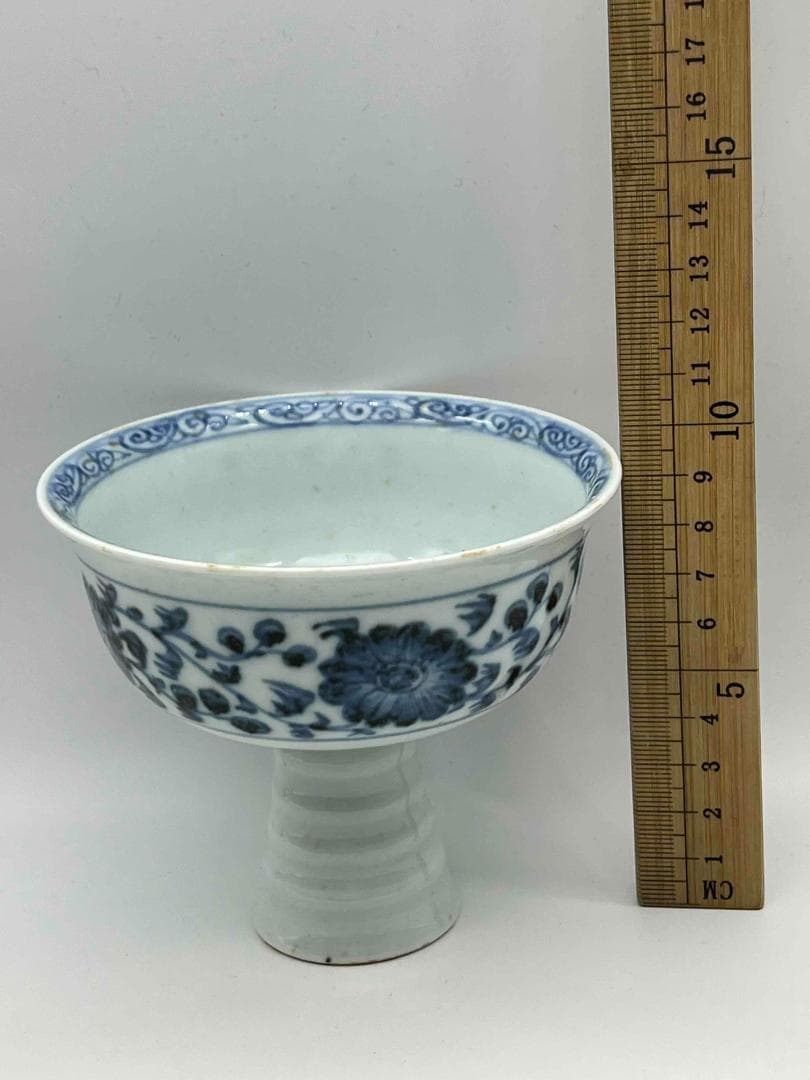 田中 野夫 元時代青花纏枝蓮紋 松竹梅紋三清図高足杯馬上杯酒杯(F-91)