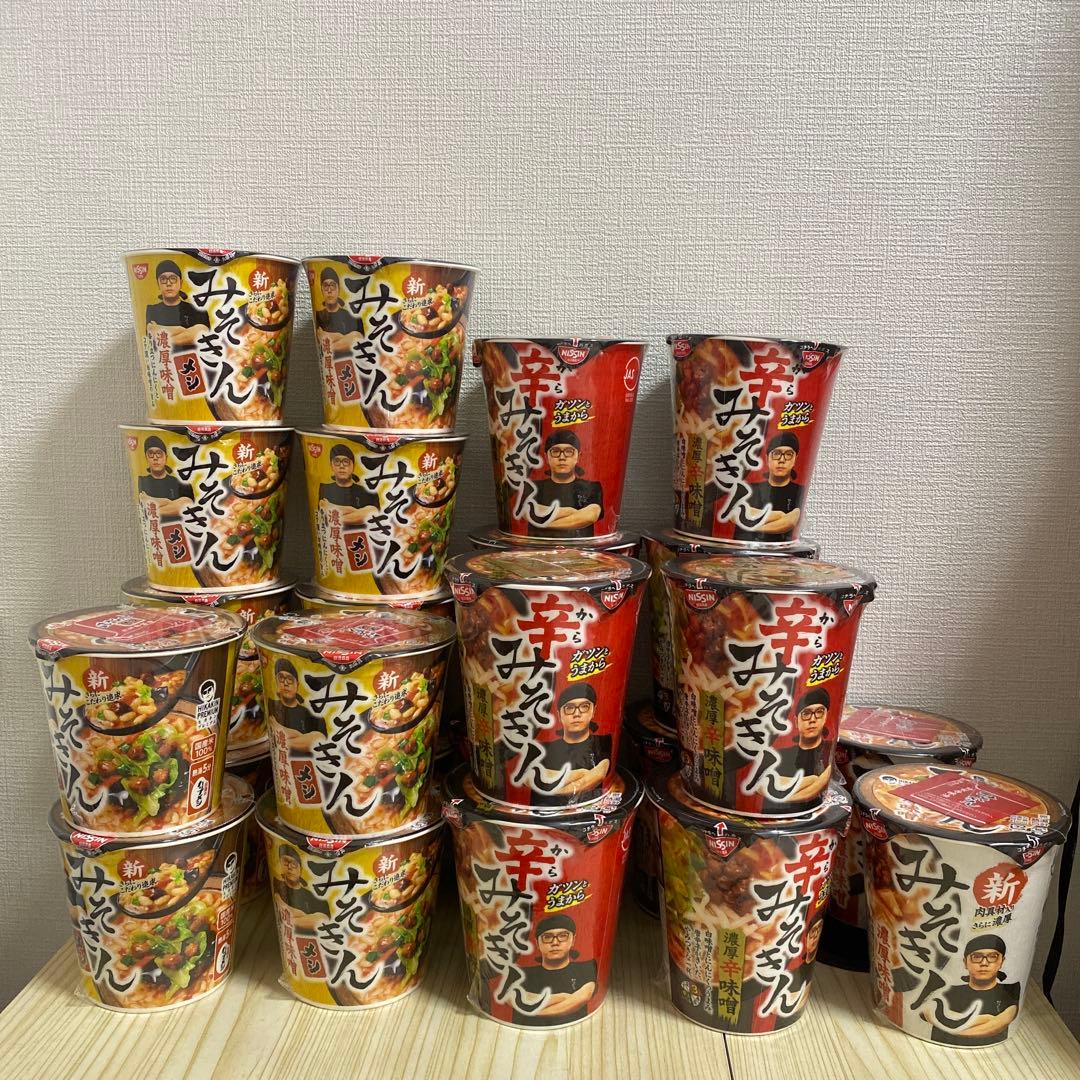 みそきん 辛味 即席麺 セット