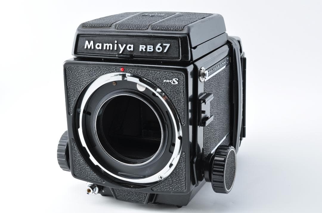 フィルムカメラ MAMIYA RB67 PROFESSIONAL + S SEKOR #1174