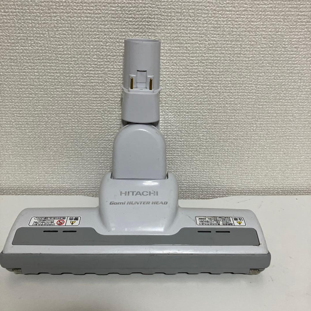 ⭐白　D-AP32 日立掃除機　多機種対応　ヘッド　回転ブラシ　動作保証 良品
