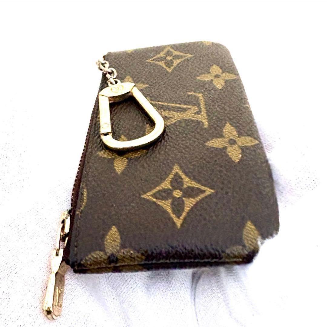【美品】ルイヴィトン　モノグラム ポシェットクレ ケース　小銭入れ