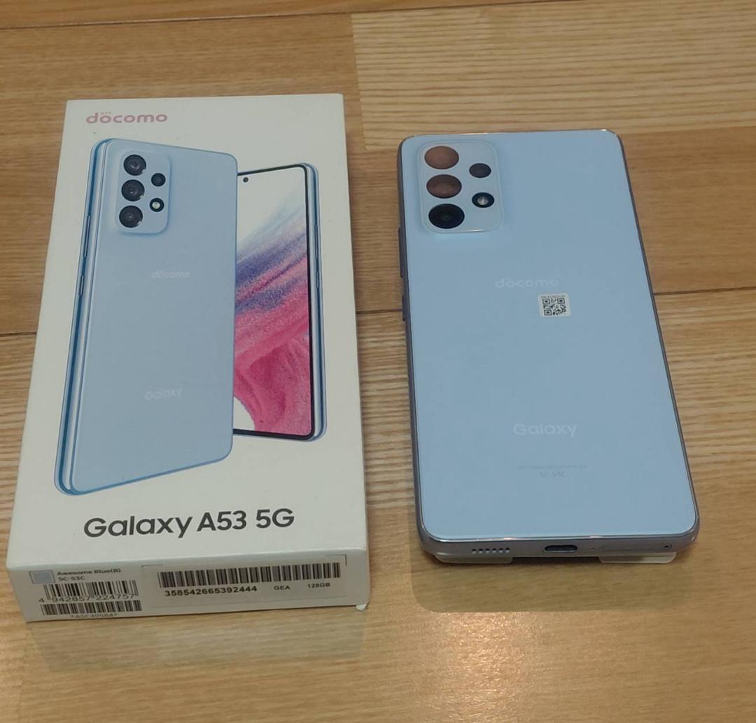 Galaxy A53 5G ドコモ オーサムブルー 128GB 本体SIMフリー