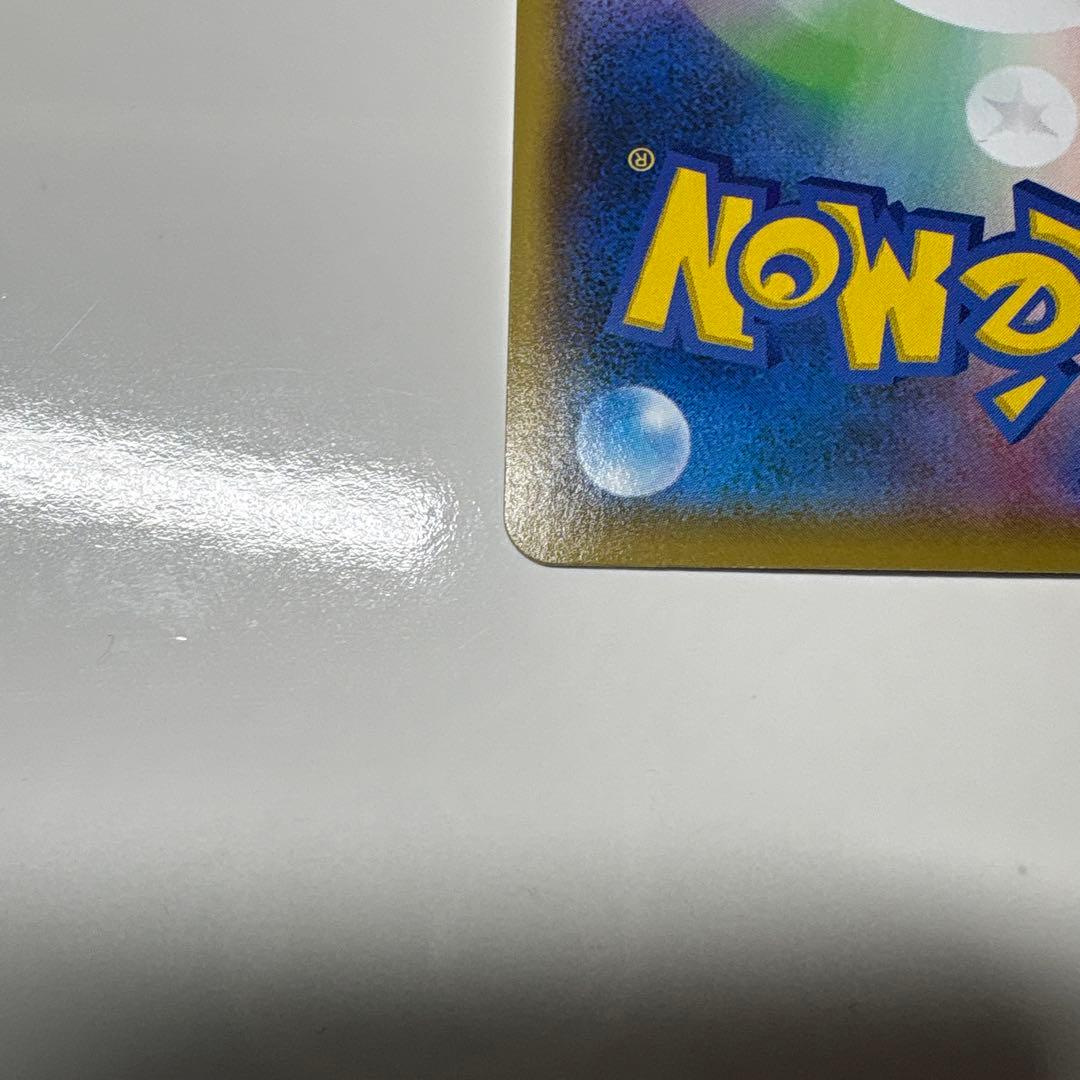 MレックウザEX プロモカードパック 25th ANNIVERSARY edi…