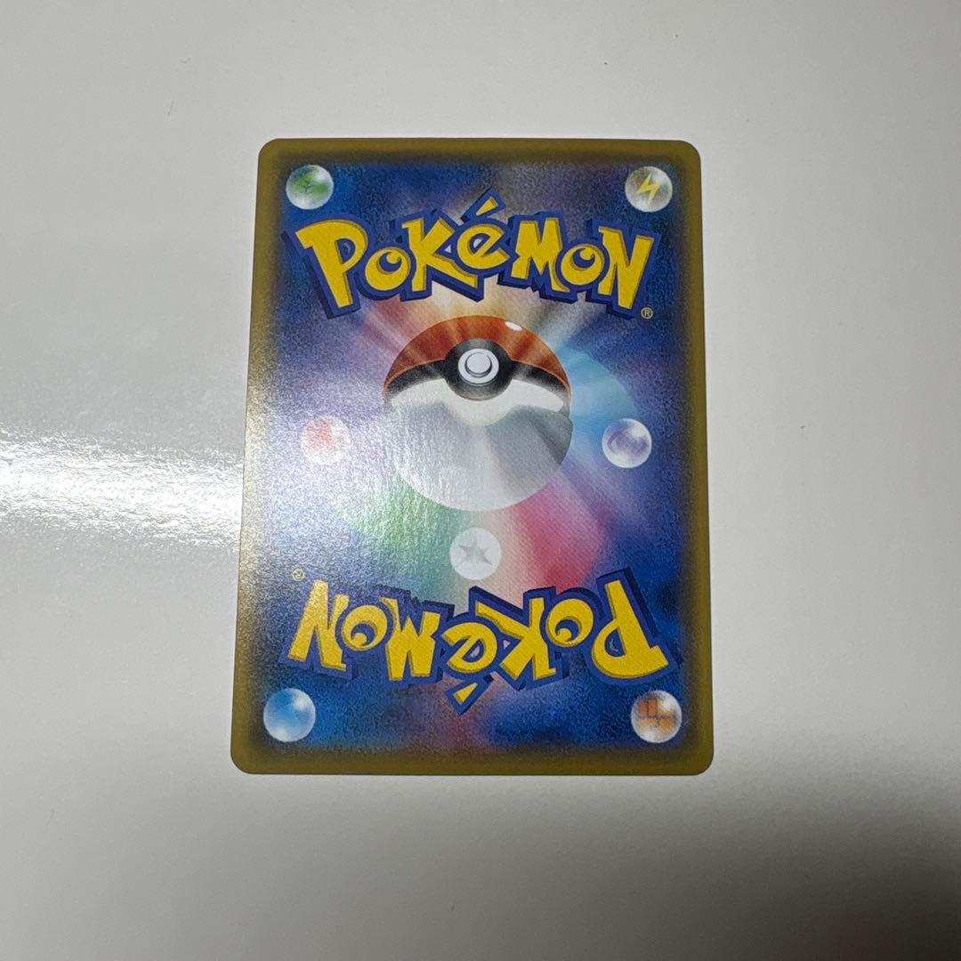 MレックウザEX プロモカードパック 25th ANNIVERSARY edi…