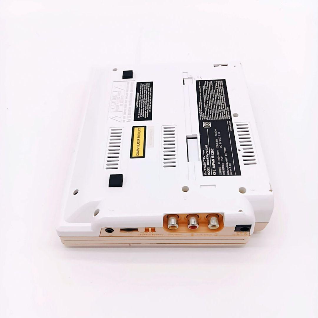 希少品 ハローキティ 7インチポータブルDVDプレーヤー PD-720B