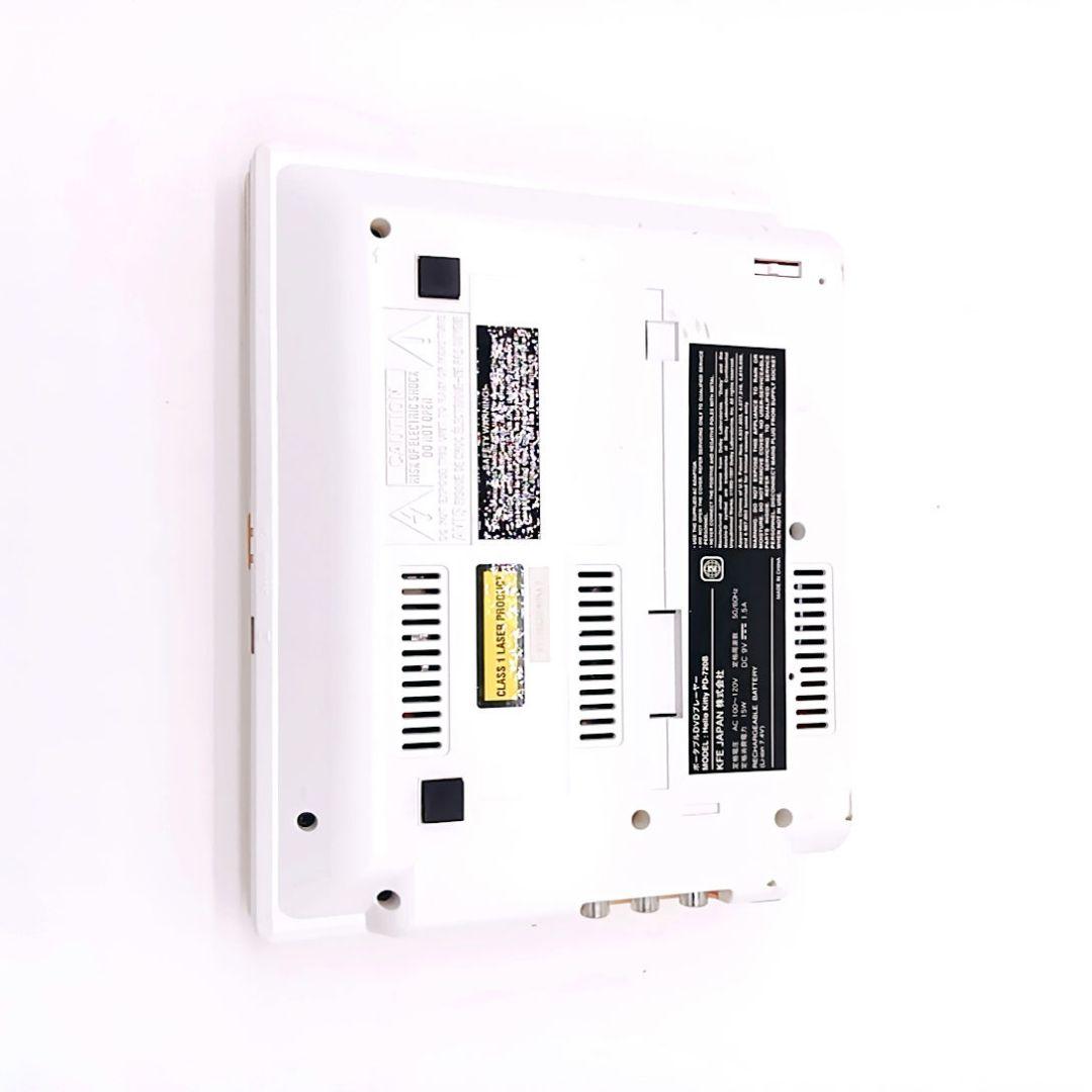 希少品 ハローキティ 7インチポータブルDVDプレーヤー PD-720B