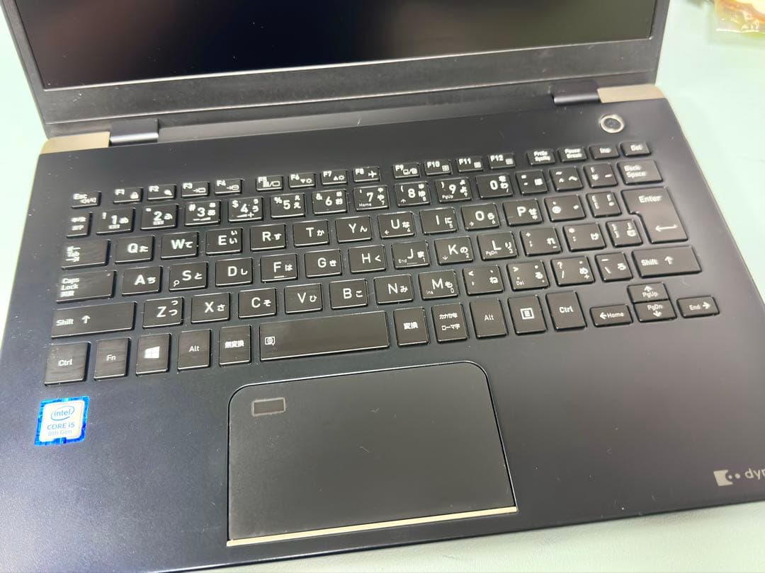 【極軽量】dynabook G83/M | 第8世代i5 | メモリ16GB
