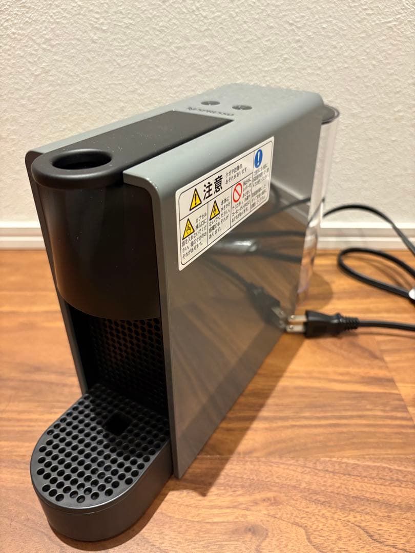 【未使用】ネスプレッエッセンサ ミニ インテンスグレー　C30-GR-W