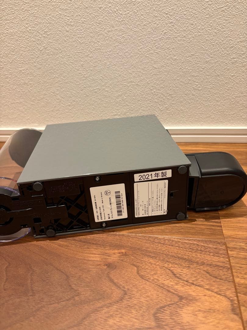 【未使用】ネスプレッエッセンサ ミニ インテンスグレー　C30-GR-W