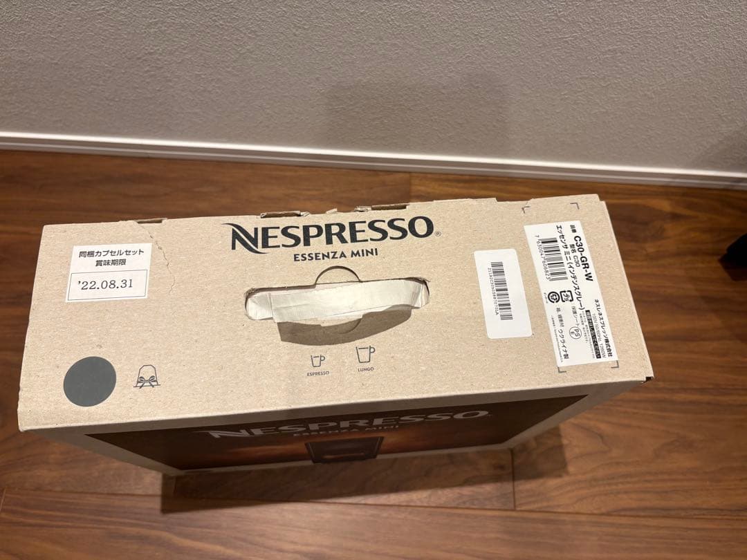 【未使用】ネスプレッエッセンサ ミニ インテンスグレー　C30-GR-W