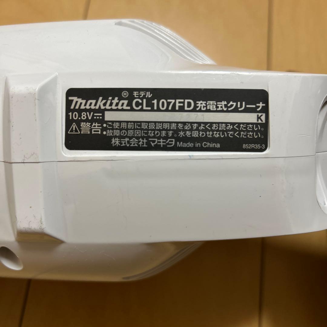 makita マキタ　充電式クリーナー　CL107FD