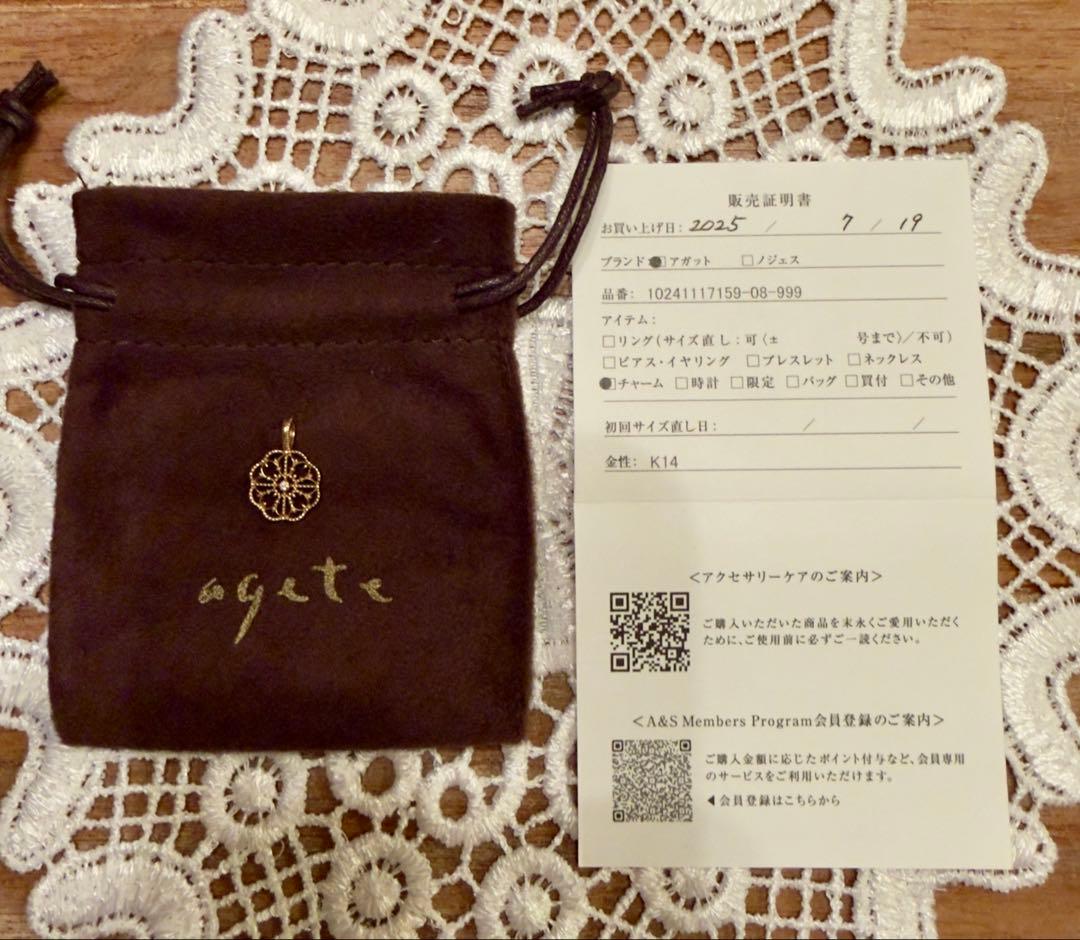 agete K14ダイヤモンド ネックレスチャーム ☆ アガット