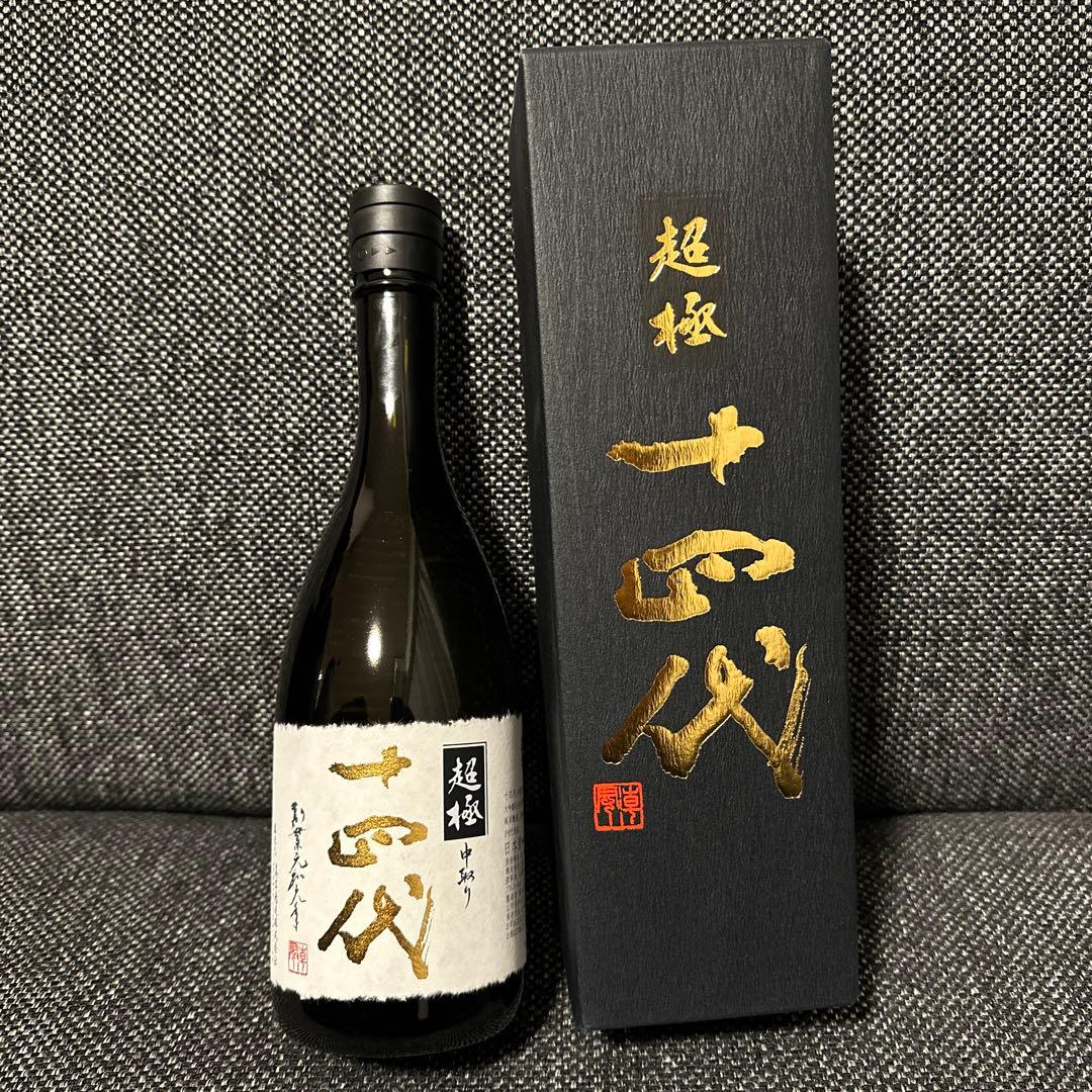 （今月限定）十四代　超極　720ml 2025
