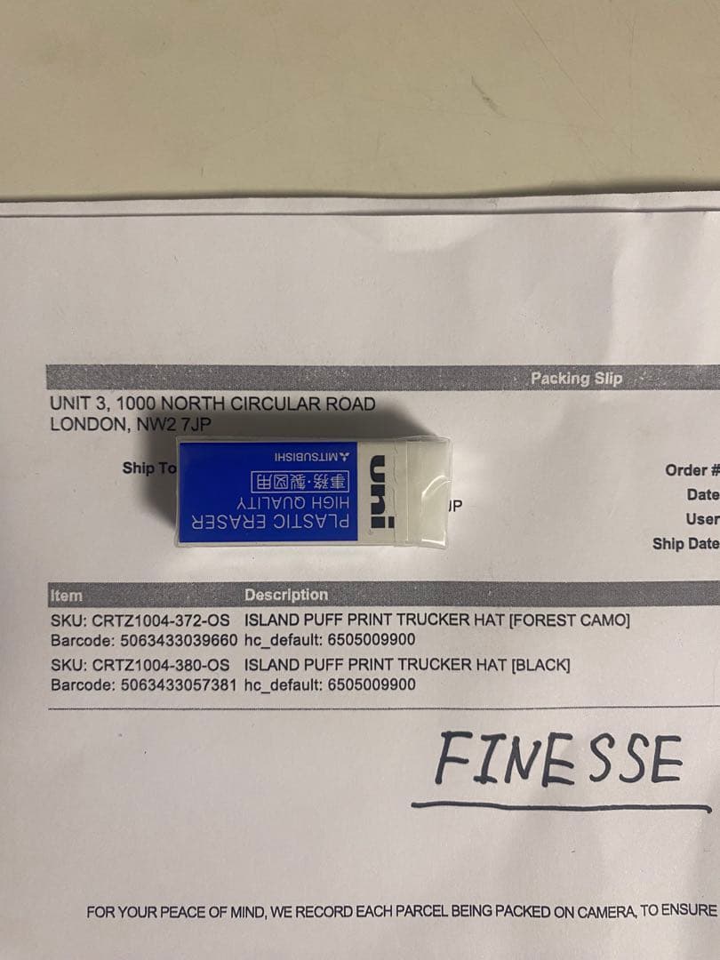 Corteiz キャップ ブラック 【正規品】