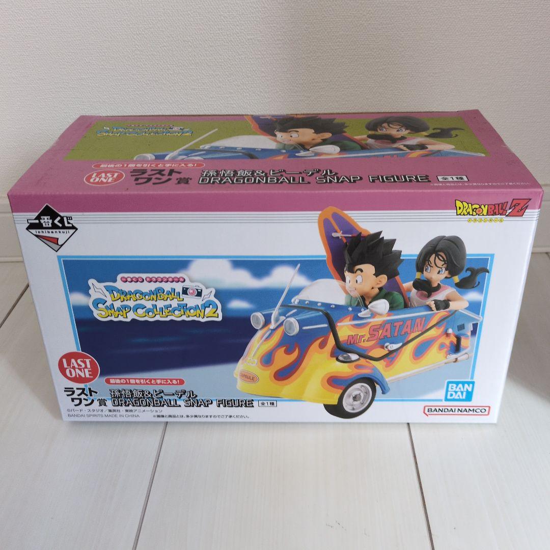 一番くじ　ドラゴンボール　スナップコレクション2　ラストワン