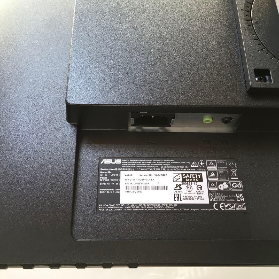 エイスース VA24DQLB 23.8型 FHD ディスプレイ 狭額縁 モニター