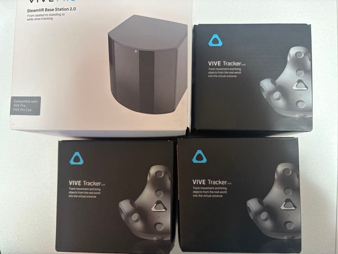 VIVEトラッカー 3.0 ベースステーション2.0
