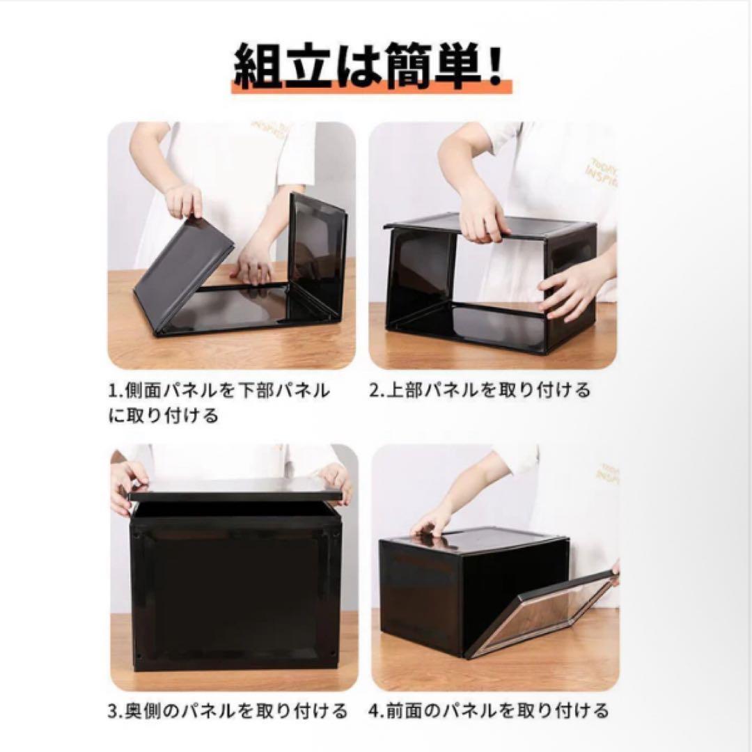 人気カラー グリーン シューズボックス 2個セット ハイカット対応 送料無料