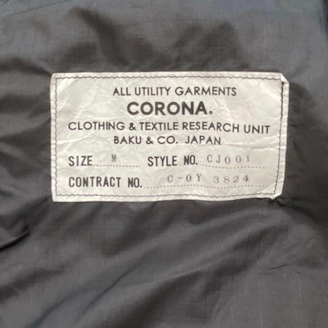 ジャケット・アウター corona utility game jacket M black key