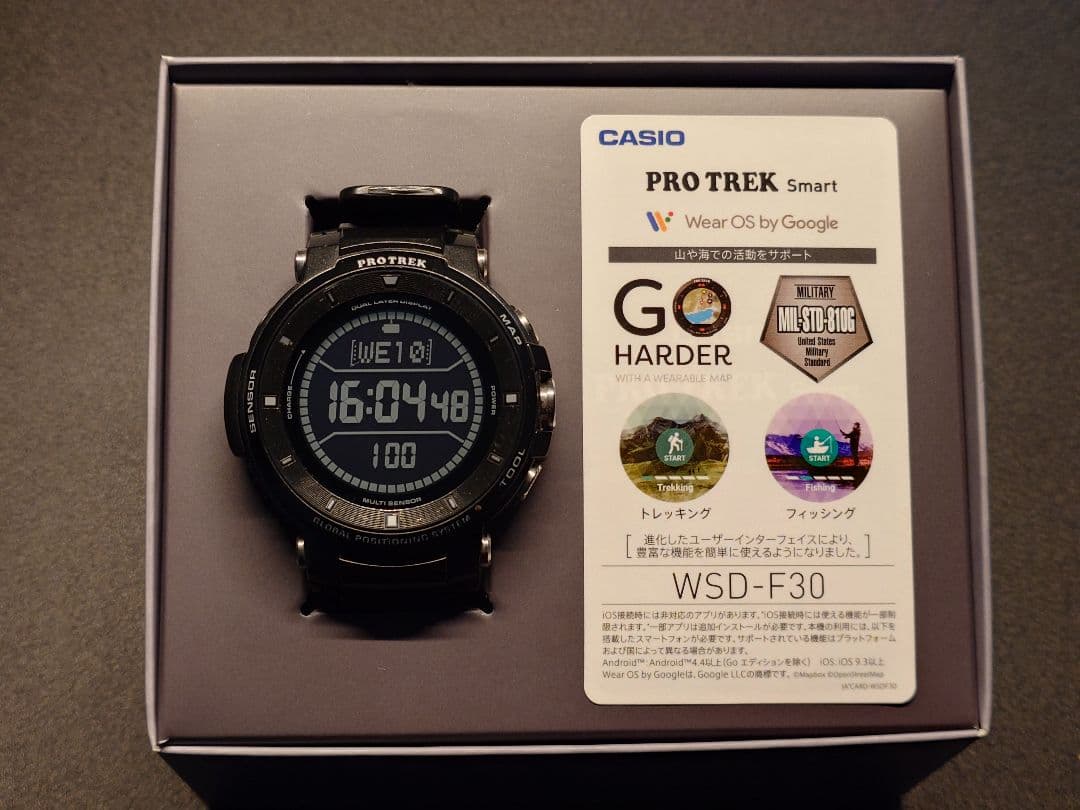 【付属品完備】CASIO PROTREK WSD-F30