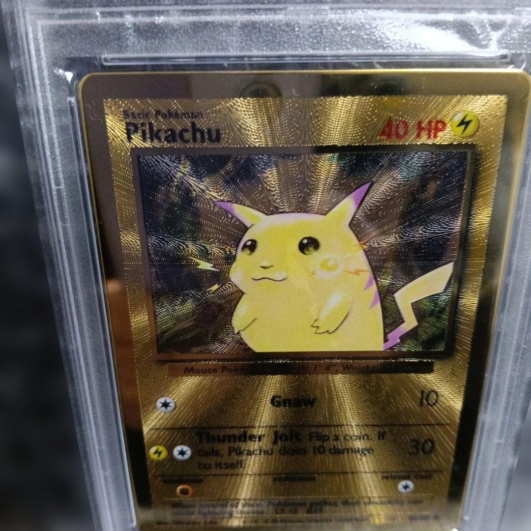 極美品認定品ピカチュウウルトラメタルコレクションカ−ド!.2021年.PSA8！