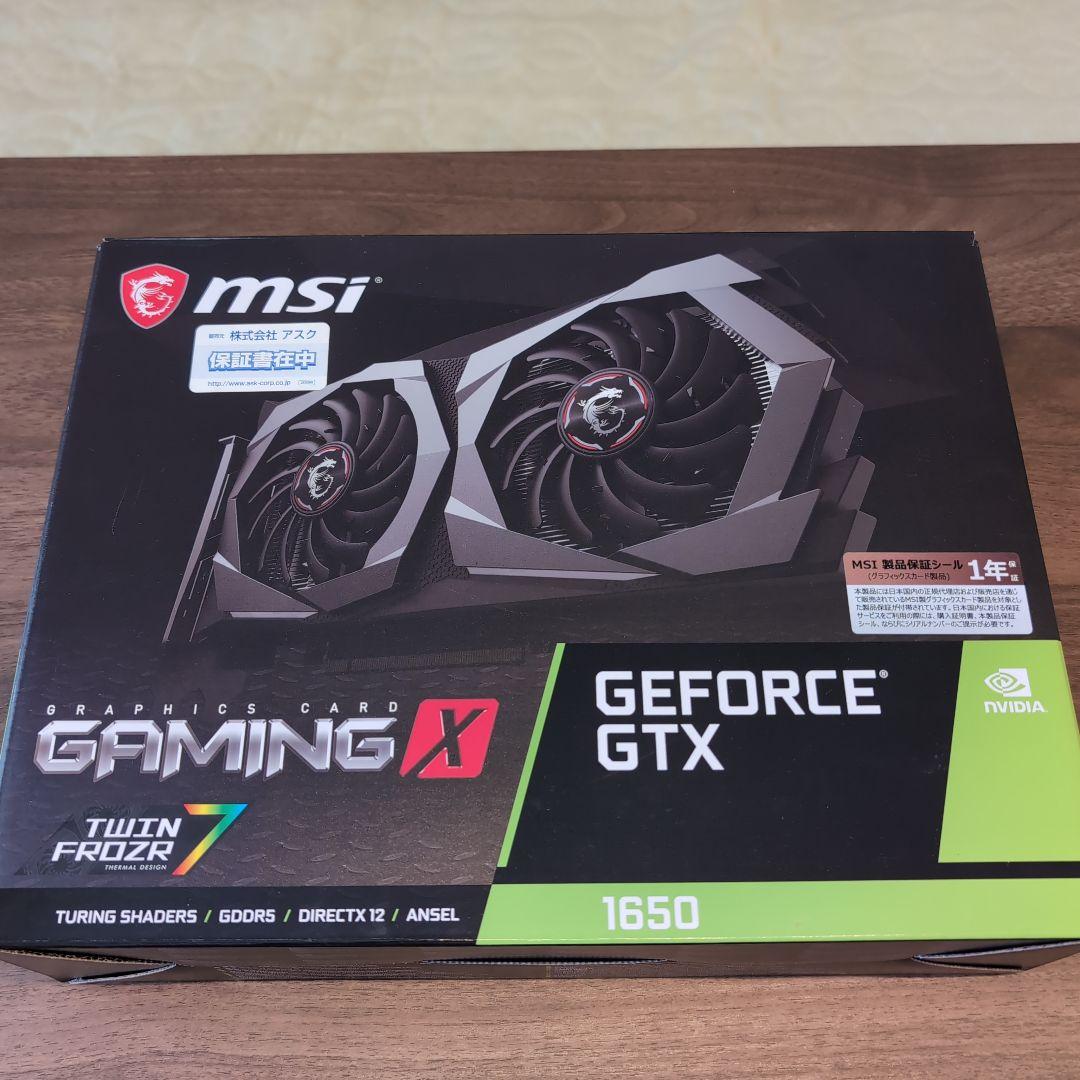 MSI GEFORCE GTX 1650 グラフィックボード