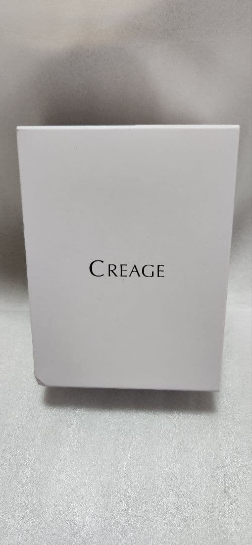 【新品・未使用】ヤーマン クリアージュ アイリフト