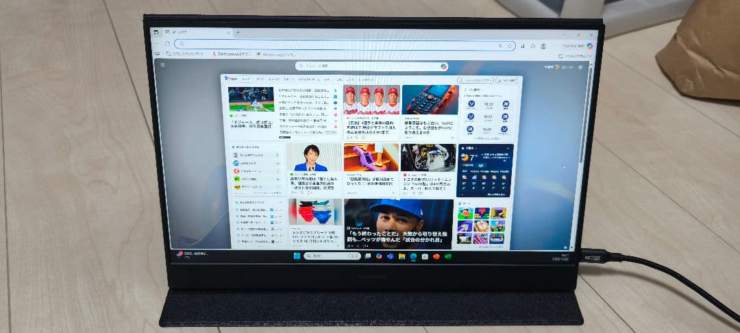 【kei】アイリスオーヤマ　LuCA モニター　ILD-A1616MS-B