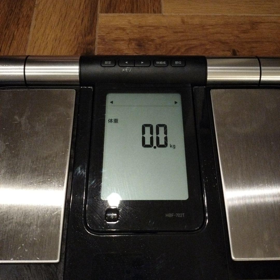 オムロン　体重体組成計　HBF-702T -BK カラダスキャン