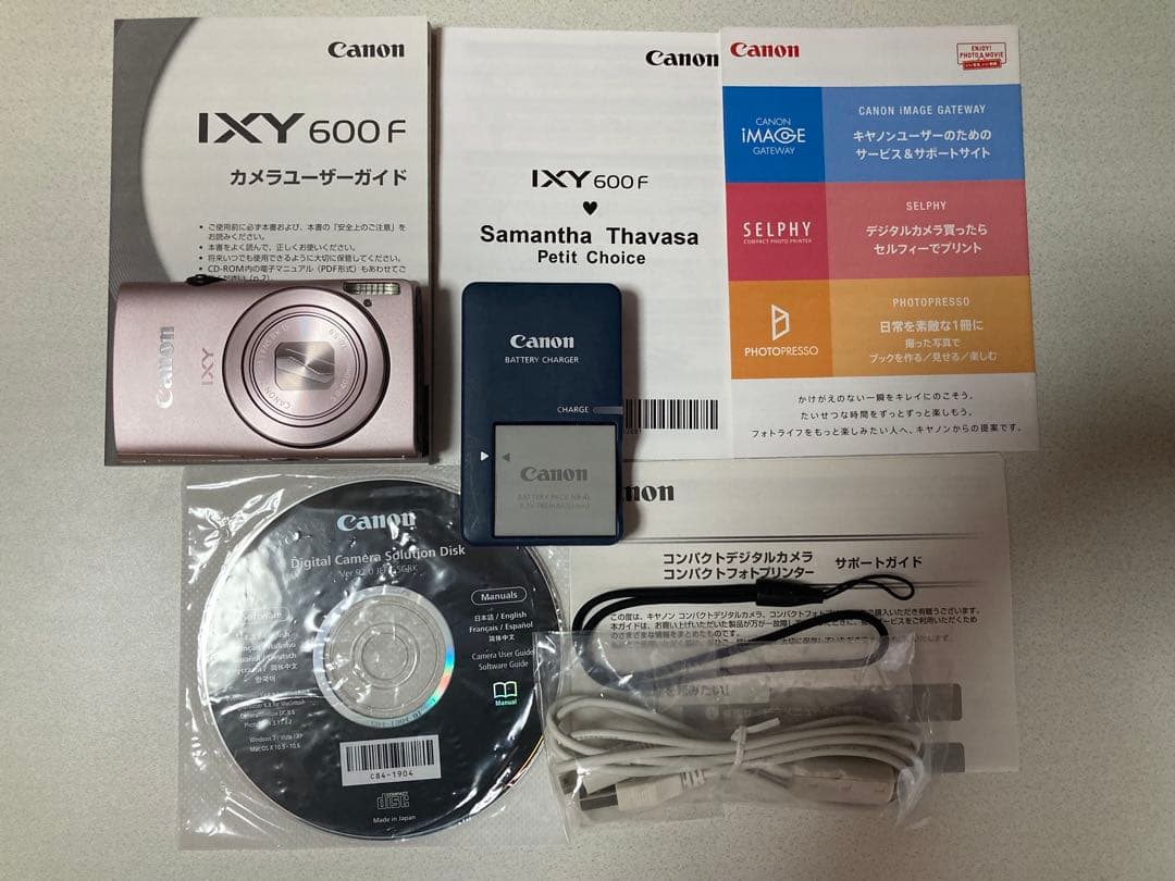 Canon IXY600F ピンク コンパクトデジタルカメラ