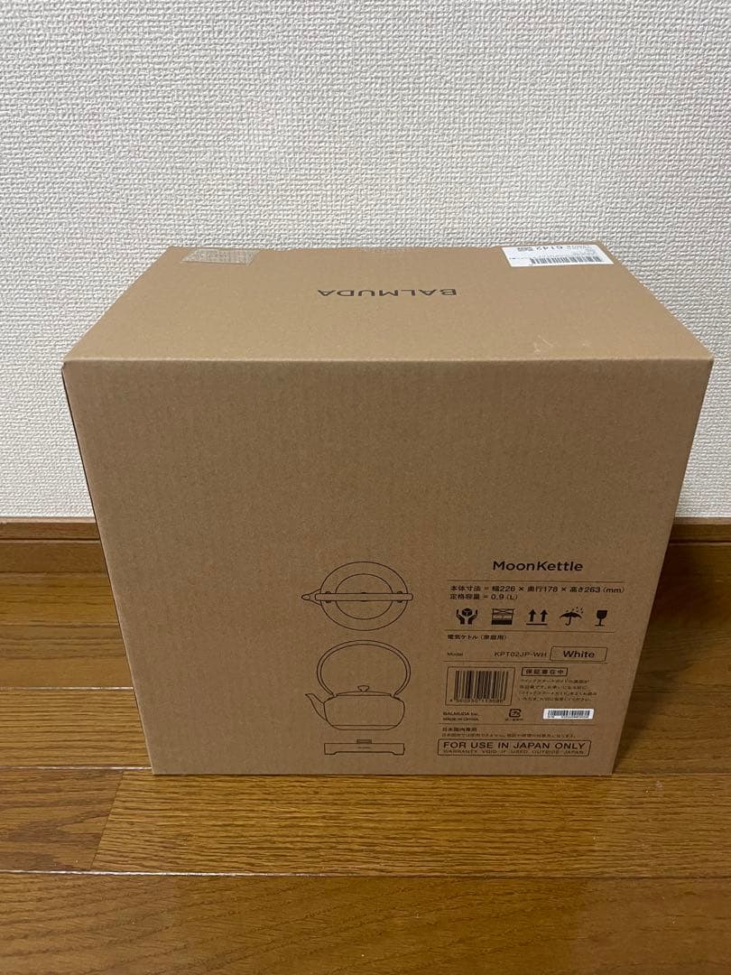 バルミューダ　ムーンケトルMoonKettle KPT02JP-WH（ホワイト）