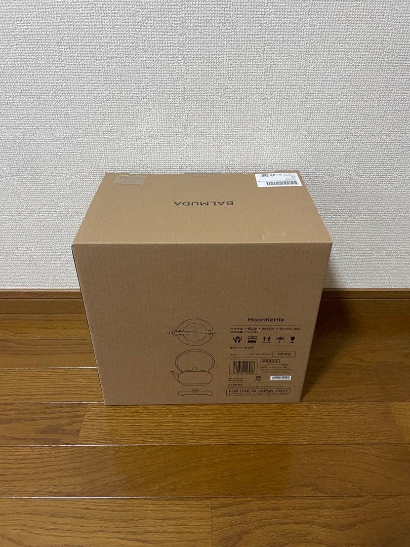 バルミューダ　ムーンケトルMoonKettle KPT02JP-WH（ホワイト）